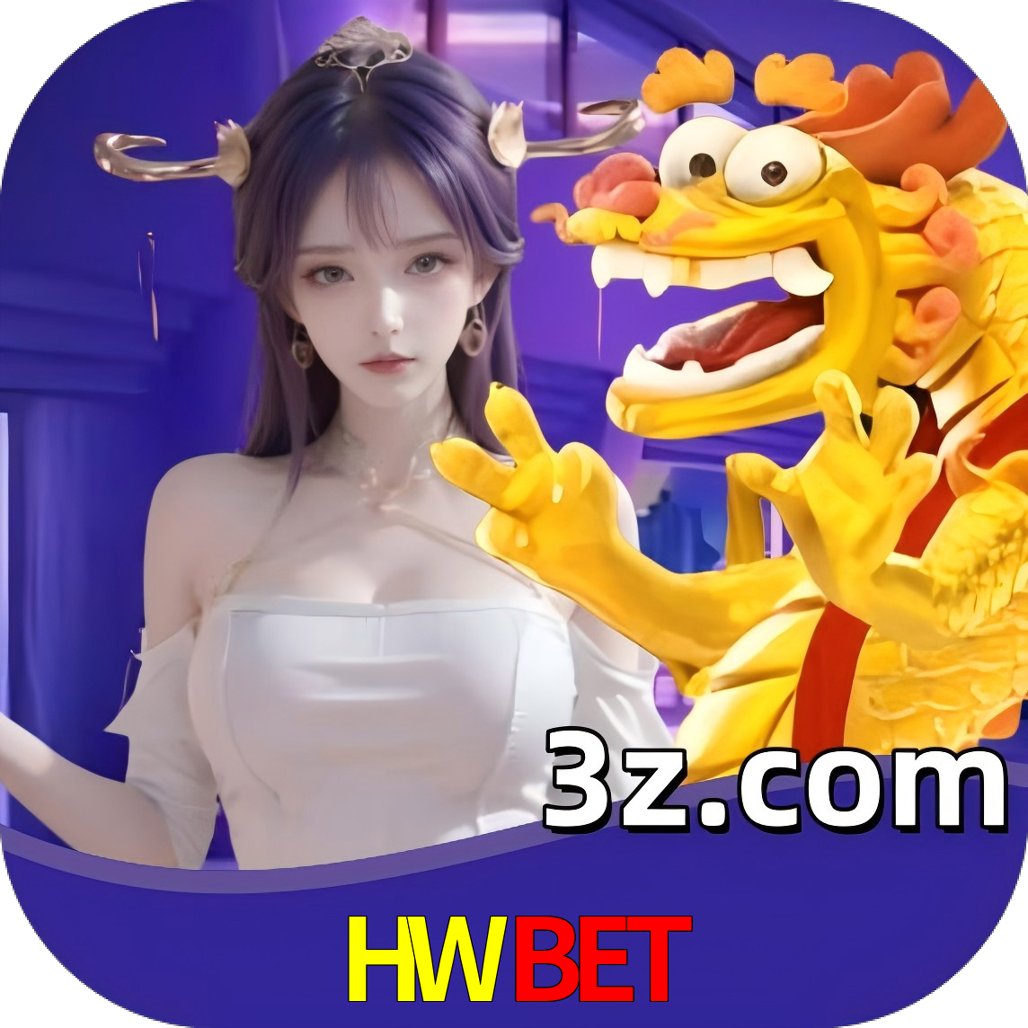 Logo HWBET